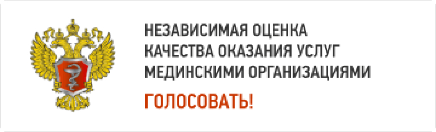 info